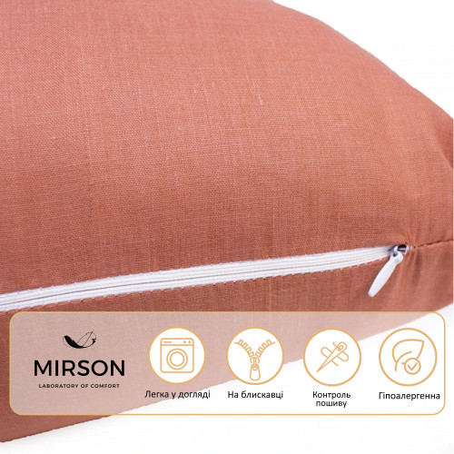 Подушка для вагітних та відпочинку Г-подібна №8416 15-1511 Federica EcoSilk Ranforce Elite - 4