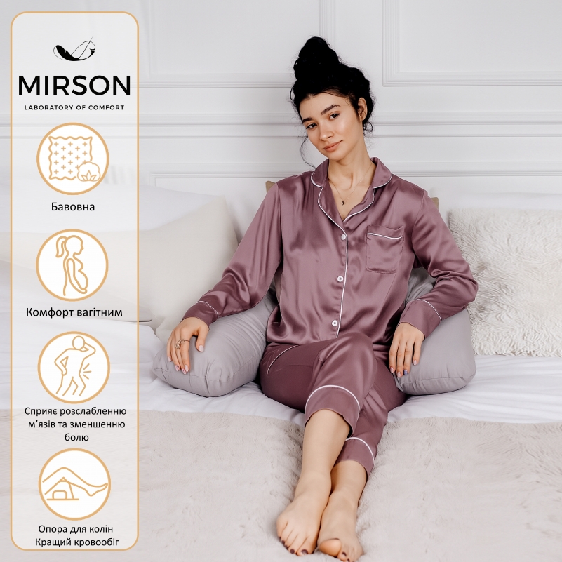 Подушка для беременных и отдыха Г-образная №8412 16-5703 Light Gray EcoSilk Ranforce Elite - 1