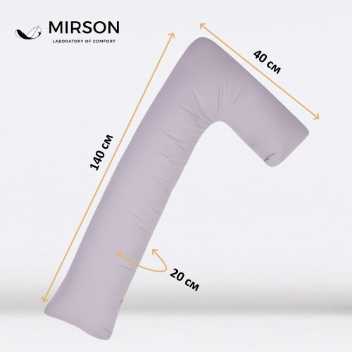 Подушка для вагітних та відпочинку Г-подібна №8412 16-5703 Light Gray EcoSilk Ranforce Elite - 3