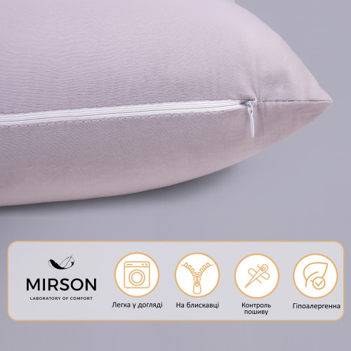 Подушка для вагітних та відпочинку Г-подібна №8412 16-5703 Light Gray EcoSilk Ranforce Elite - 4