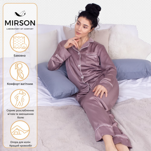 Подушка для вагітних та відпочинку Г-подібна №8413 16-5803 Geronimo EcoSilk Ranforce Elite - 2