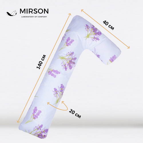 Подушка для вагітних та відпочинку Г-подібна №8431 Color Line 17-0130 Lavender sea EcoSilk бязь - 3