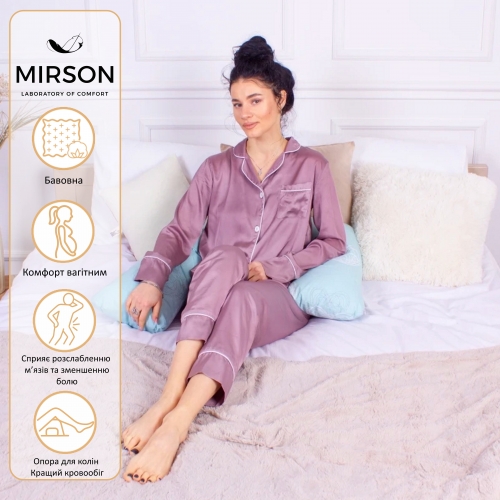 Подушка для вагітних та відпочинку Г-подібна №8440 Color Line 17-0169 Deniz Mint EcoSilk бязь - 2