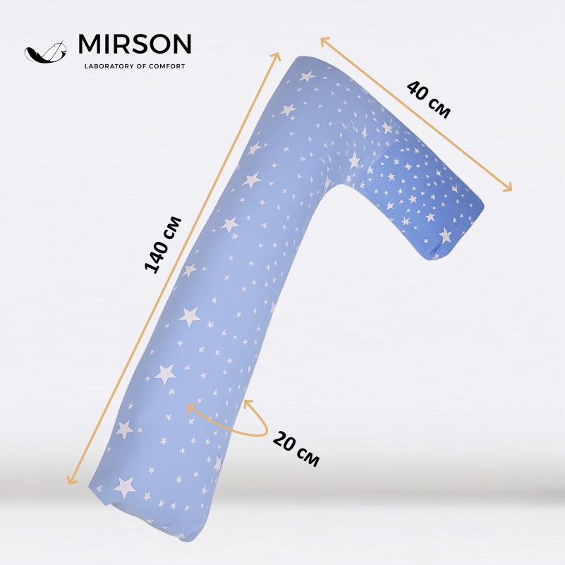 Подушка для беременных и отдыха Г-образная №5010 Color Line 17-0432 Milky Way EcoSilk бязь - 2