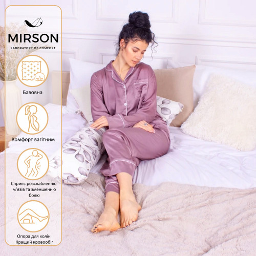 Подушка для беременных и отдыха Г-образная №8443 Color Line 17-0546 Yuliana White EcoSilk бязь - 2