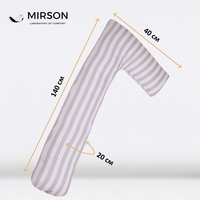 Подушка для вагітних та відпочинку Г-подібна №5004 Color Line 17-0600 Stripe White Gray EcoSilk бязь - 2