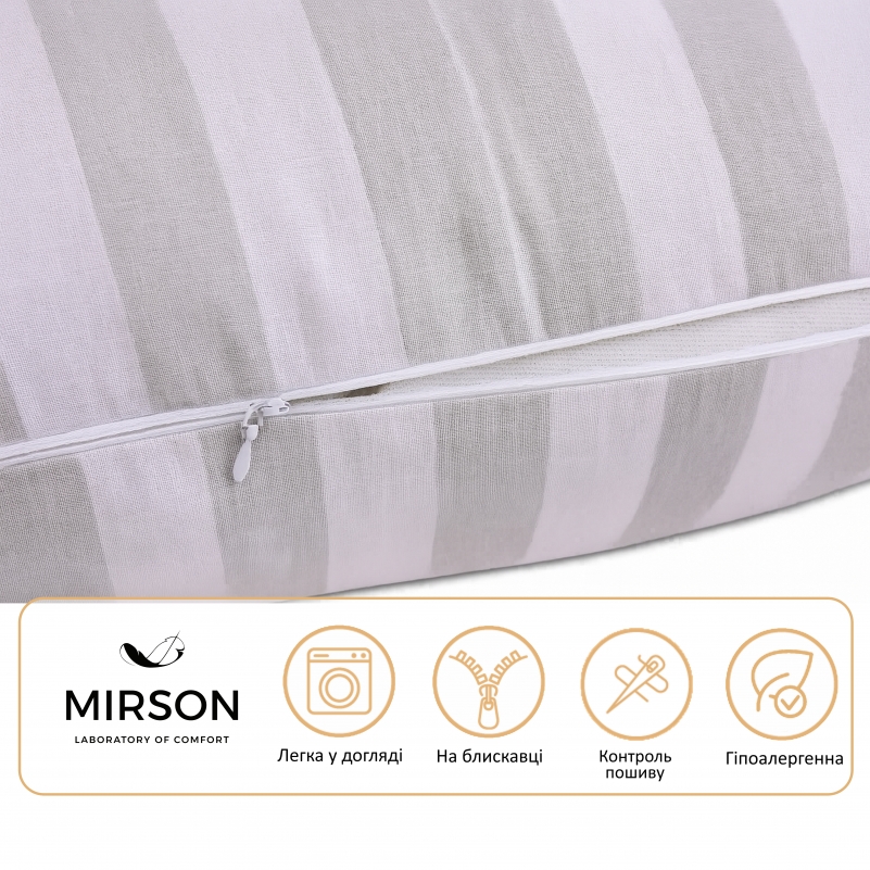 Подушка для вагітних та відпочинку Г-подібна №5004 Color Line 17-0600 Stripe White Gray EcoSilk бязь - 3