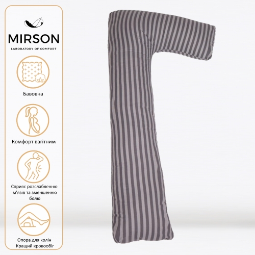 Подушка для вагітних та відпочинку Г-подібна №5001 Color Line 17-0601 Stripe Gray EcoSilk бязь - 2