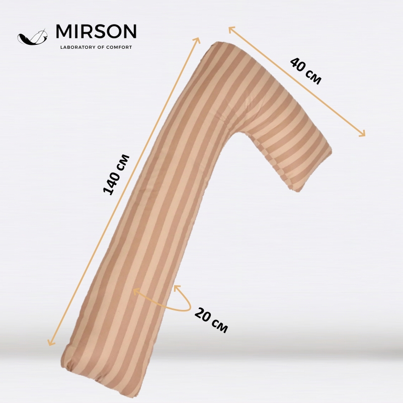 Подушка для вагітних та відпочинку Г-подібна №5005 Color Line 17-0602 Stripe Creamy EcoSilk бязь - 2