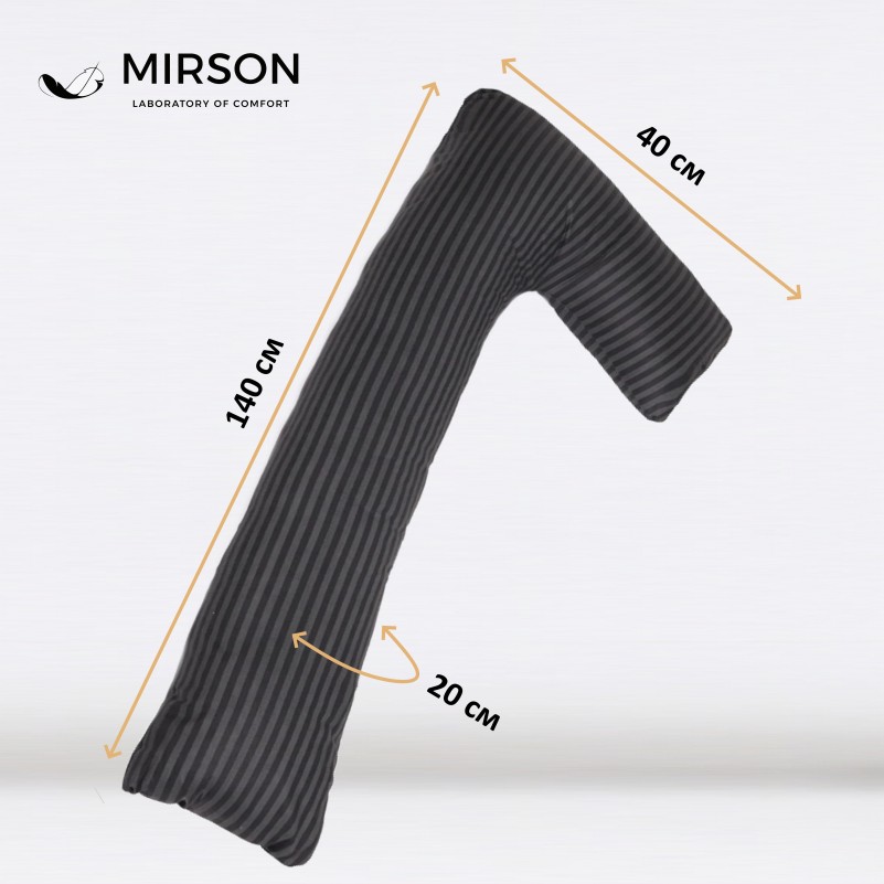 Подушка для вагітних та відпочинку Г-подібна №5002 Color Line 17-0611 Stripe Black EcoSilk бязь - 2