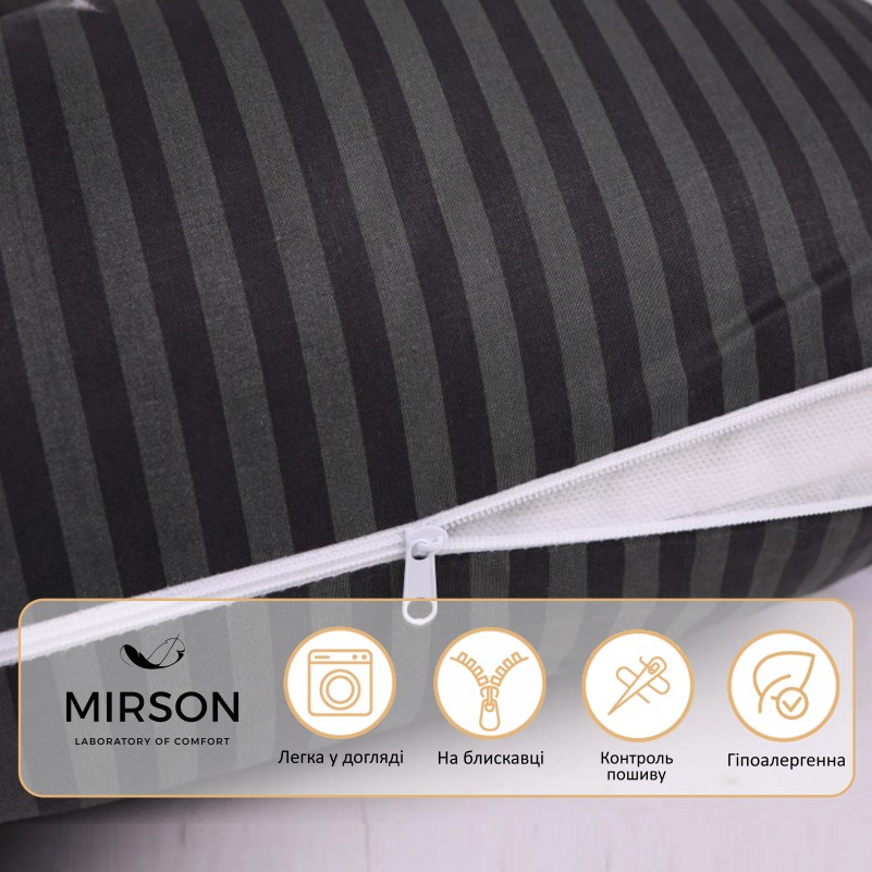 Подушка для вагітних та відпочинку Г-подібна №5002 Color Line 17-0611 Stripe Black EcoSilk бязь - 3