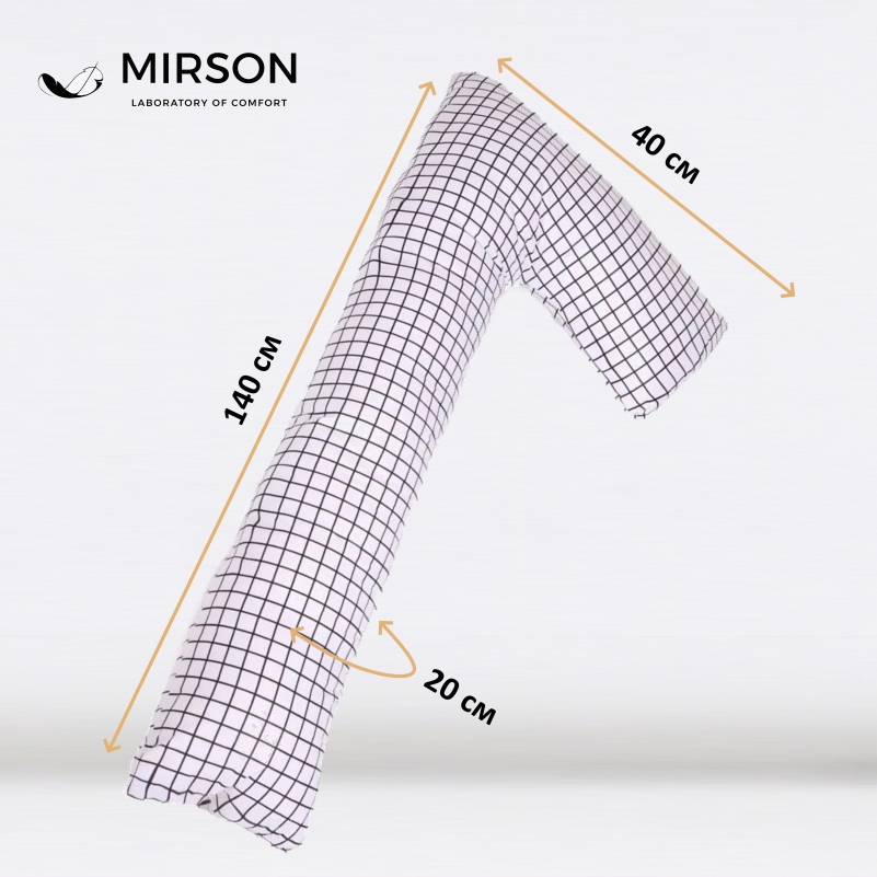 Подушка для вагітних та відпочинку Г-подібна №5008 Color Line 17-4813 Martinhi EcoSilk бязь - 2