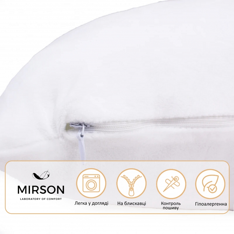 Подушка для беременных и отдыха Г-образная №8454 Velvet Line 28-0001 White EcoSilk велюр - 4