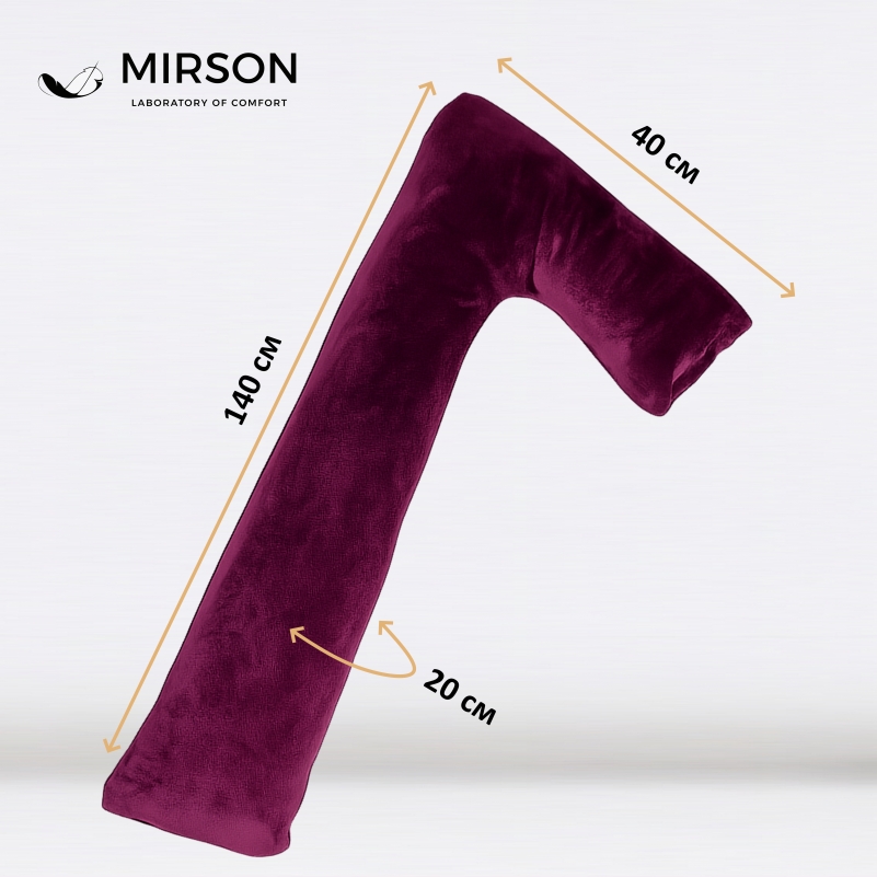 Подушка для вагітних та відпочинку Г-подібна №8455 Velvet Line 28-0002 Excalibur EcoSilk велюр - 2