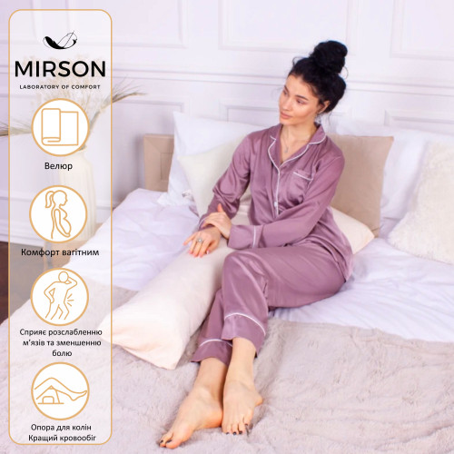 Подушка для беременных и отдыха Г-образная №8456 Velvet Line 28-0004 Cream EcoSilk велюр - 2