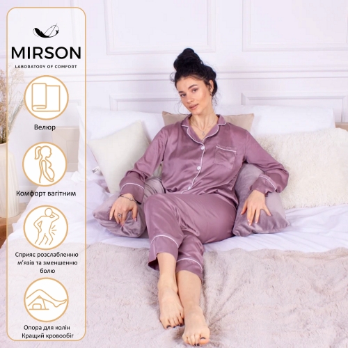 Подушка для вагітних та відпочинку Г-подібна №8457 Velvet Line 28-0005 Ashen EcoSilk велюр - 2