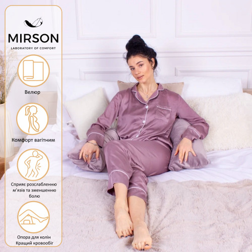 Подушка для вагітних та відпочинку Г-подібна №8457 Velvet Line 28-0005 Ashen EcoSilk велюр - 2
