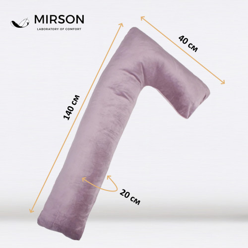 Подушка для вагітних та відпочинку Г-подібна №8457 Velvet Line 28-0005 Ashen EcoSilk велюр - 3