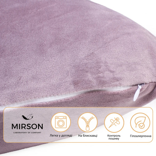 Подушка для вагітних та відпочинку Г-подібна №8457 Velvet Line 28-0005 Ashen EcoSilk велюр - 4