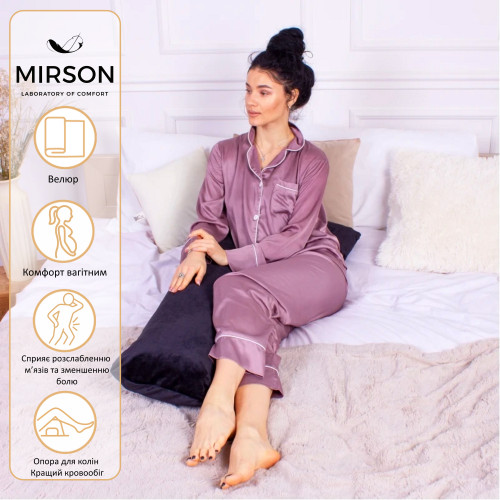 Подушка для вагітних та відпочинку Г-подібна №8459 Velvet Line 28-0007 Black EcoSilk велюр - 2