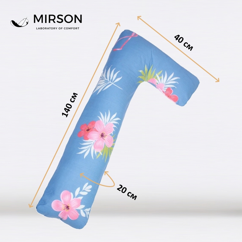 Подушка для вагітних та відпочинку Г-подібна №8435 Color Line Rolando №96INT Blue EcoSilk бязь - 2