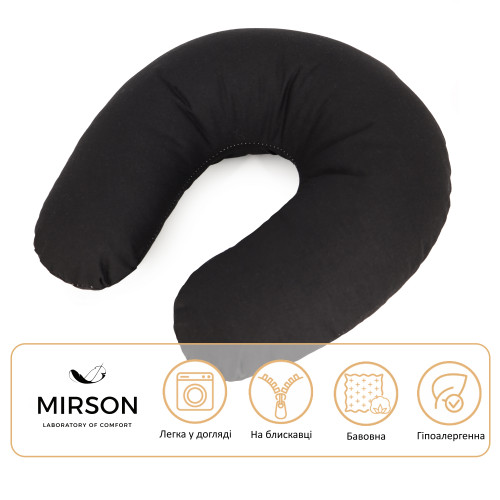 Подушка для подорожей №8798 Naturale Line 16-9000 Black Stone Полістирол - 4