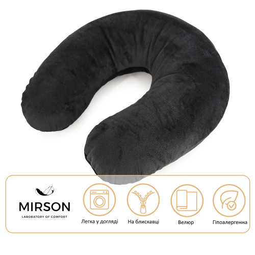Подушка для подорожей №8752 Velvet Line 28-0007 Black 50% Memory - 4