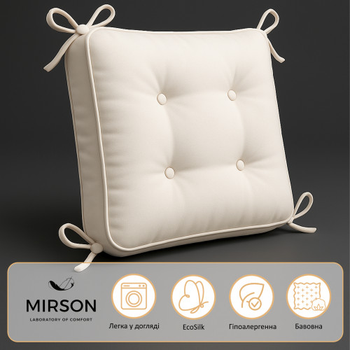 Подушка для стільця Ranforce Elite 16-5703 Light Gray - 2