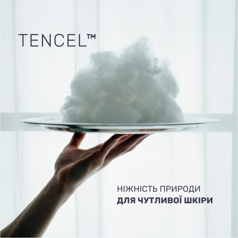 Подушка-валик №8352 Naturale Line 16-5803 Geronimo Tencel - 4