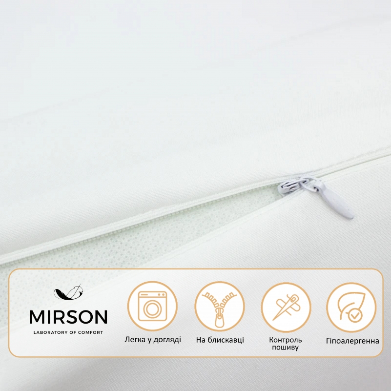 Подушка-валик №8100 Eco Line White EcoSilk - 2
