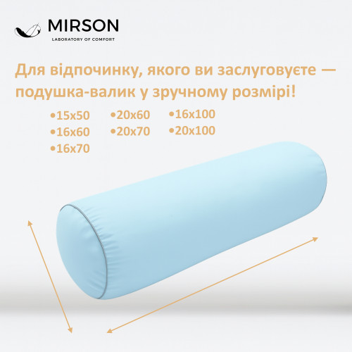 Подушка-валик №8101 Eco Line Blue EcoSilk - 4