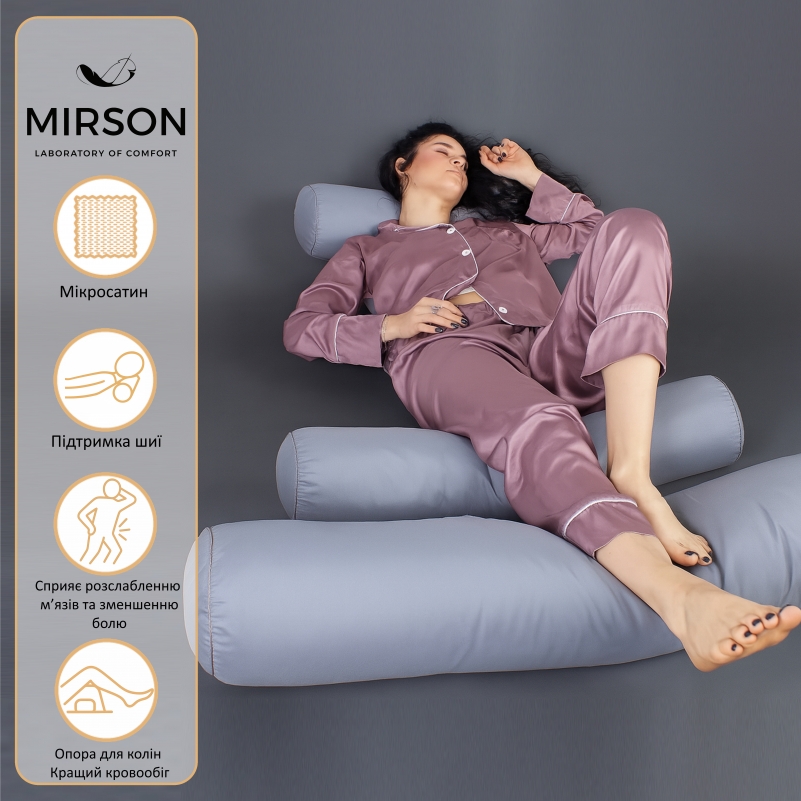 Подушка-валик №8102 Eco Line Gray EcoSilk - 1