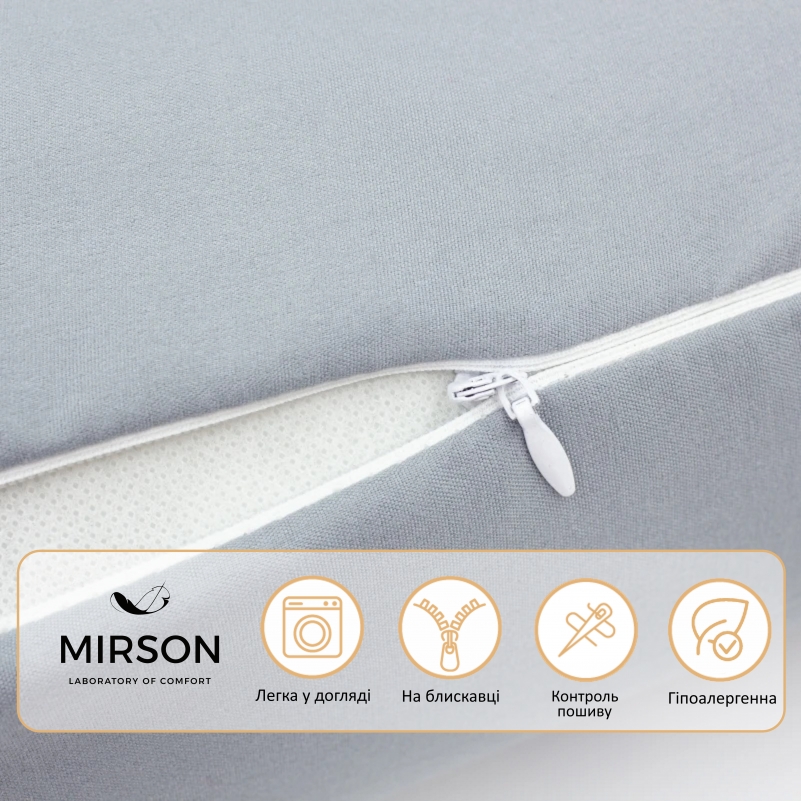 Подушка-валик №8102 Eco Line Gray EcoSilk - 2