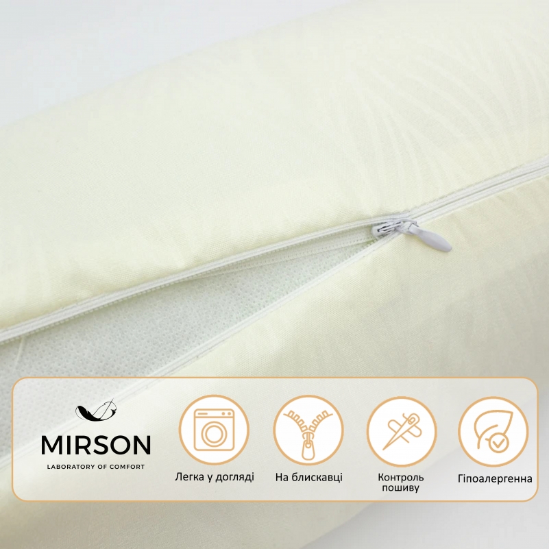 Подушка-валик №8103 Eco Line Creamy EcoSilk - 2