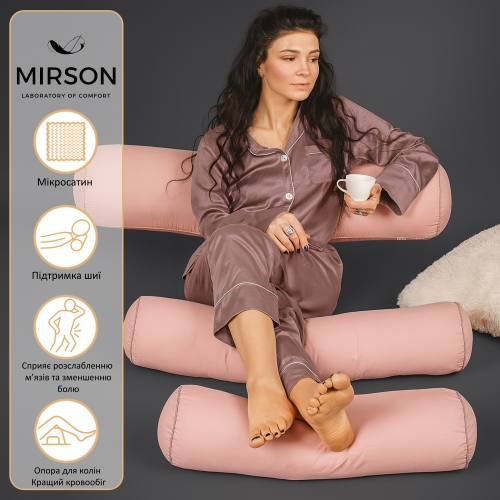 Подушка-валик №8104 Eco Line Coral EcoSilk - 2