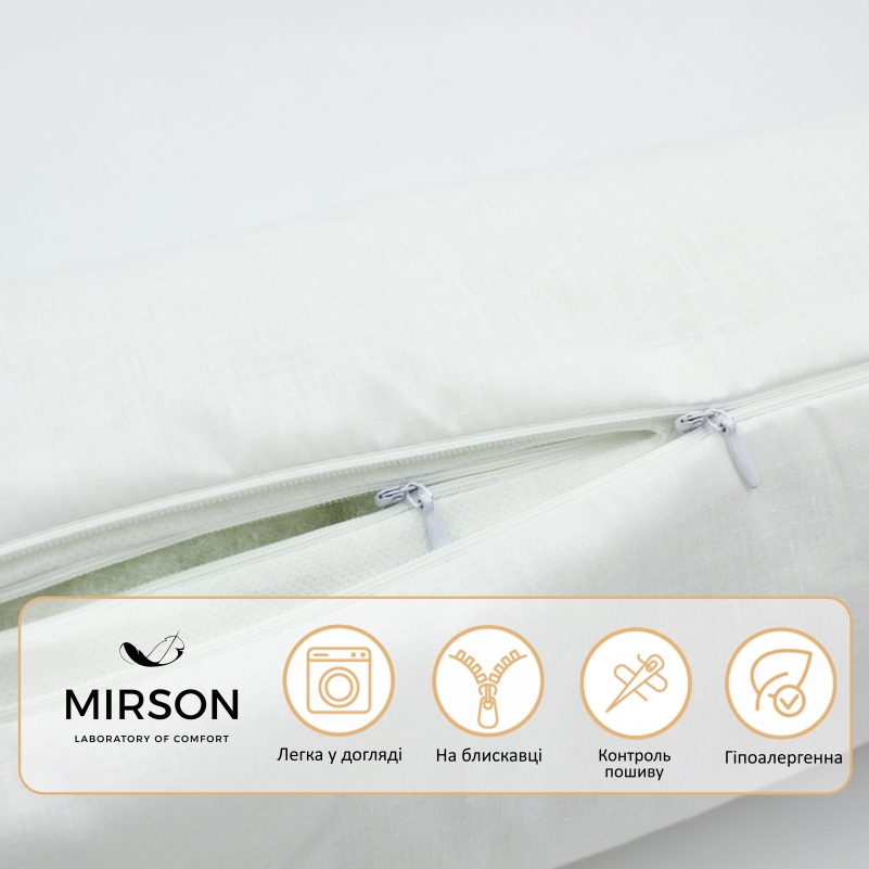 Подушка-валик №8105 Naturale Line 11-2107 White EcoSilk - 2