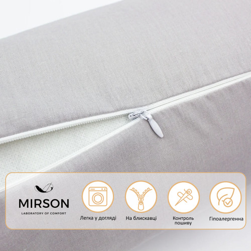 Подушка-валик №8501 Naturale Line 16-5703 Light Gray 50% Memory - 3