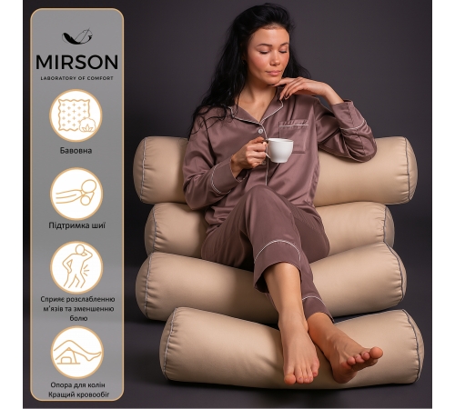 Подушка-валик №8108 Naturale Line 12-0712 Calvina EcoSilk - 2