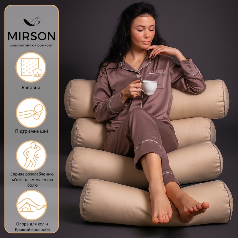 Подушка-валик №8108 Naturale Line 12-0712 Calvina EcoSilk - 1