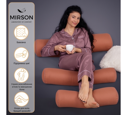 Подушка-валик №8110 Naturale Line 15-1511 Federica EcoSilk - 2