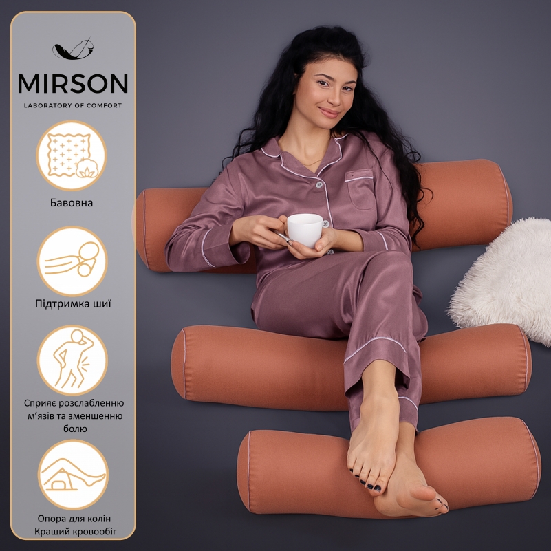 Подушка-валик №8110 Naturale Line 15-1511 Federica EcoSilk - 1
