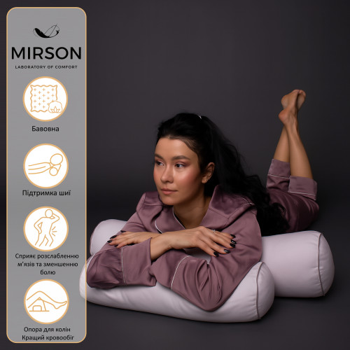 Подушка-валик №8113 Naturale Line 11-2409 Elma EcoSilk - 2