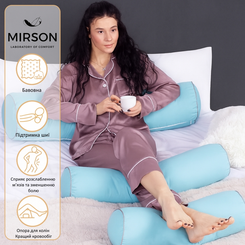 Подушка-валик №8114 Naturale Line 11-2208 Mint EcoSilk - 1