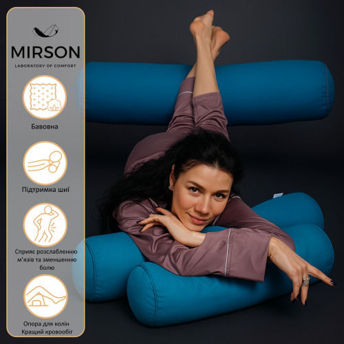 Подушка-валик №8118 Naturale Line 17-4735 Caterina EcoSilk - 2