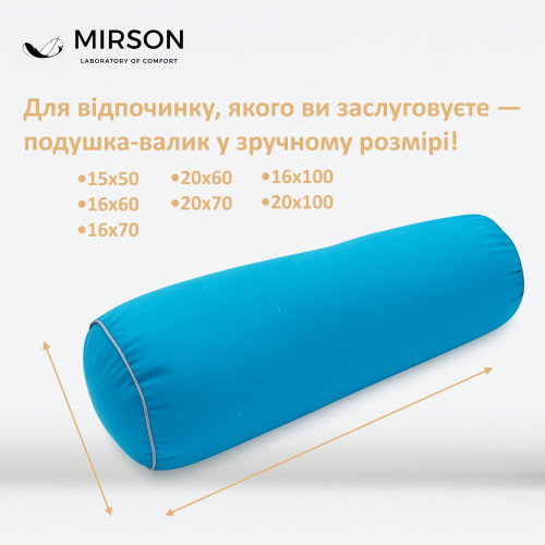Подушка-валик №8513 Naturale Line 17-4735 Caterina 50% Memory - 4