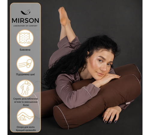 Подушка-валик №8119 Naturale Line 19-1217 Chocolate Perla EcoSilk - 2