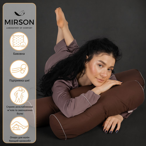 Подушка-валик №8119 Naturale Line 19-1217 Chocolate Perla EcoSilk - 2