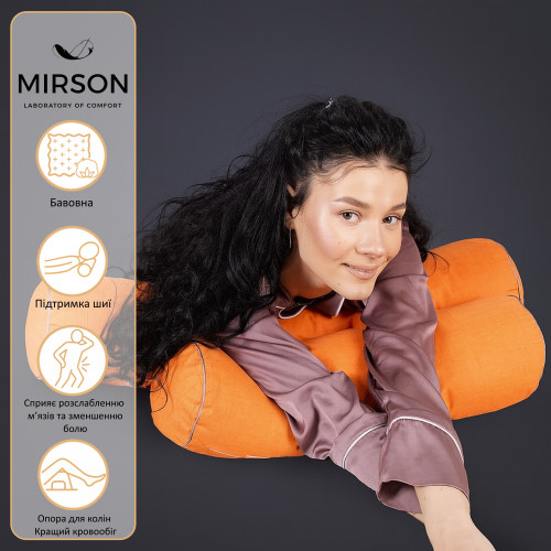 Подушка-валик №8124 Naturale Line 16-1364 Palermo EcoSilk - 2