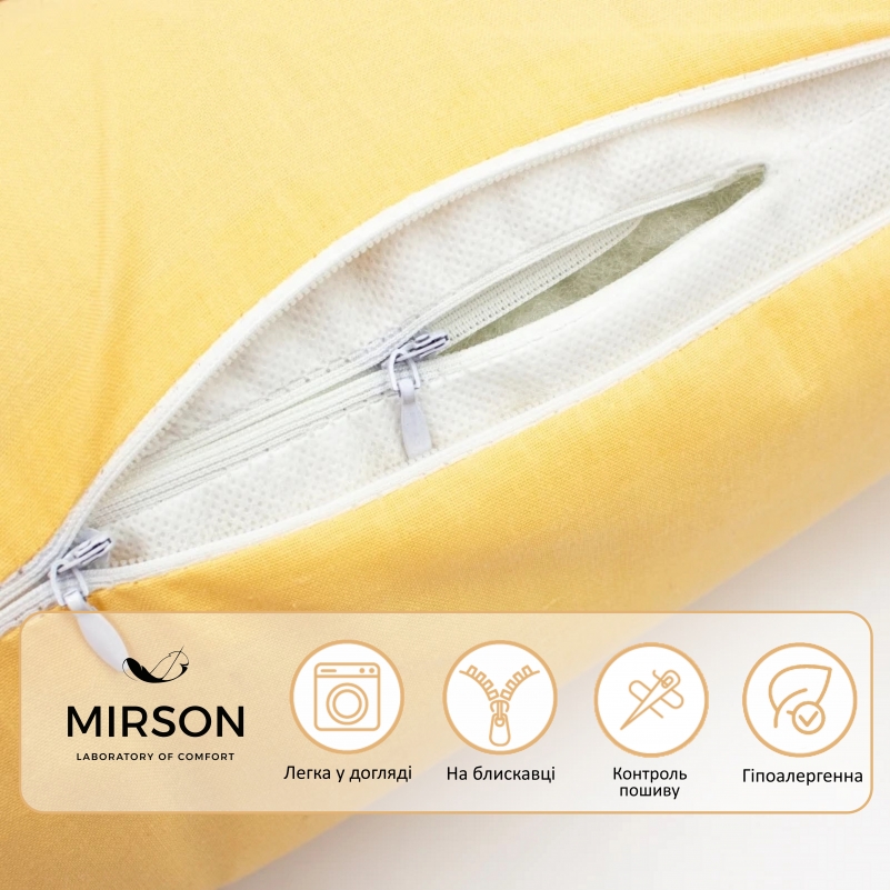 Подушка-валик №8125 Naturale Line 13-1027 Colombo EcoSilk - 2