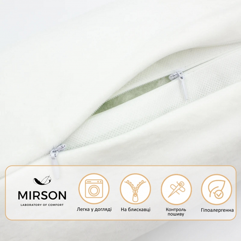 Подушка-валик №8126 Velvet Line 28-0001 White EcoSilk - 2
